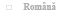 Romana